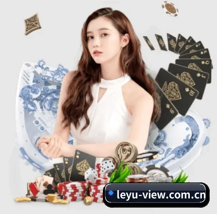 乐鱼官网 APP 界面
